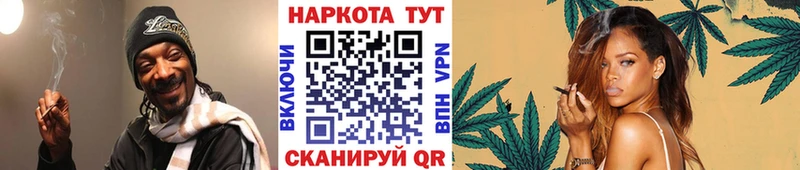 Alpha-PVP Вельск