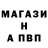 ГАШ убойный your september