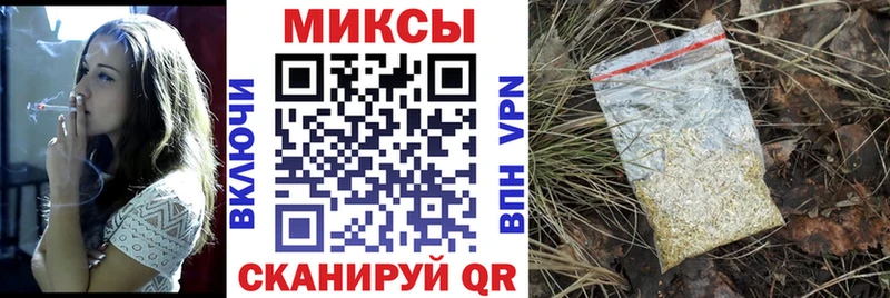 БУТИРАТ бутандиол  даркнет сайт  ссылка на мегу ссылка  Вельск 