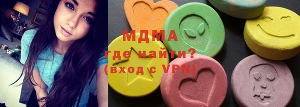 марки nbome Аша