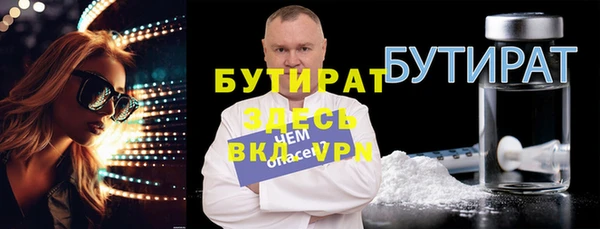 герыч Богданович