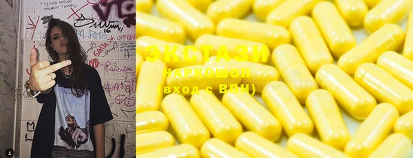герыч Богданович