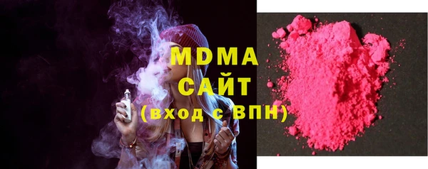 мдпв Белоозёрский