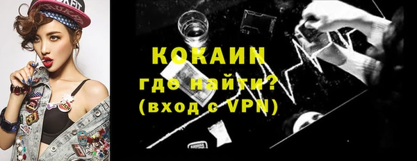 герыч Богданович