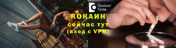 герыч Богданович
