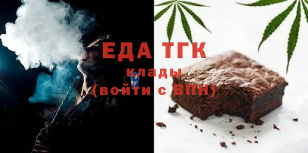 герыч Богданович