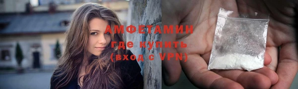 герыч Богданович