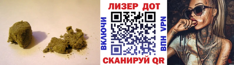 ЛСД экстази кислота  Вельск 