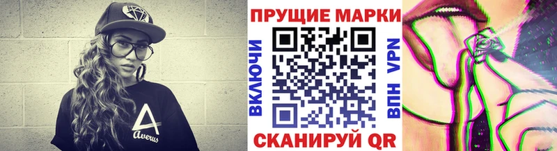 KRAKEN ONION  Вельск  Марки N-bome 1500мкг 